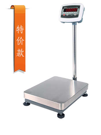 IWE电子计重台秤