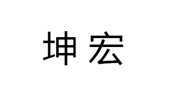 8d586e80da6f4650a230971e5c2a3603_59.jpg