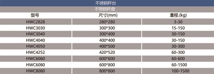090415044193_036-HW.jpg